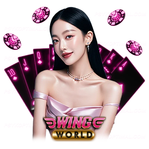 Wingworld